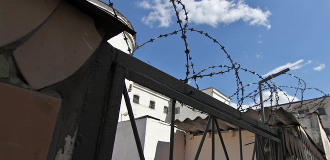 В Украине появится рейтинг тюрем: оценивать будут по 350 показателям – Малюська - Фото