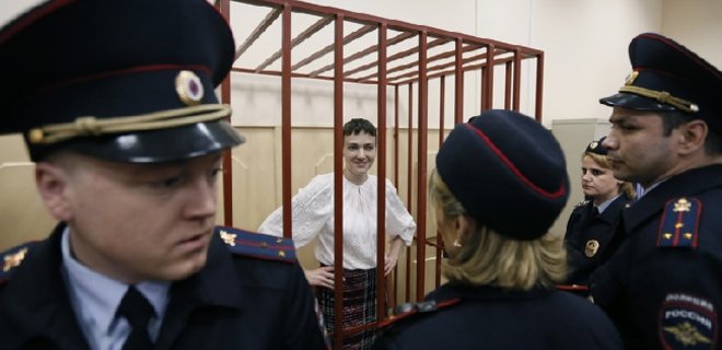 МИД Украины осудил нарушение Россией прав Надежды Савченко - Фото