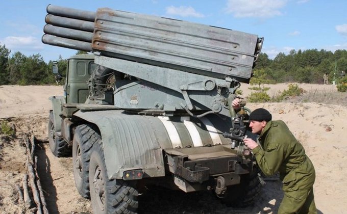 Украинские артиллеристы провели учебные стрельбы из Градов: фото