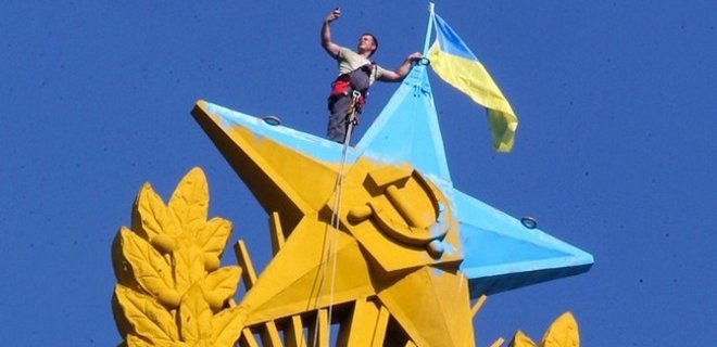 Продлен арест фигурантам дела о покраске шпиля высотки в Москве - Фото