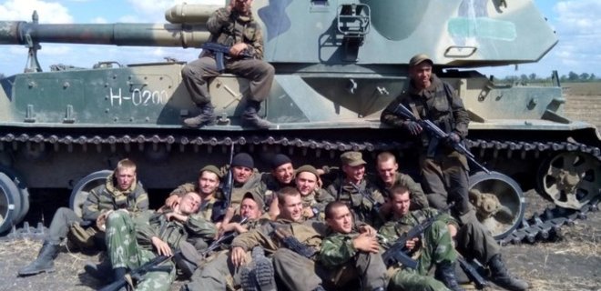 Обнародован новый список частей российской армии в Донбассе - ИС - Фото