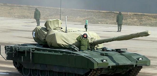 Минобороны России показало новый танк Армата - Фото