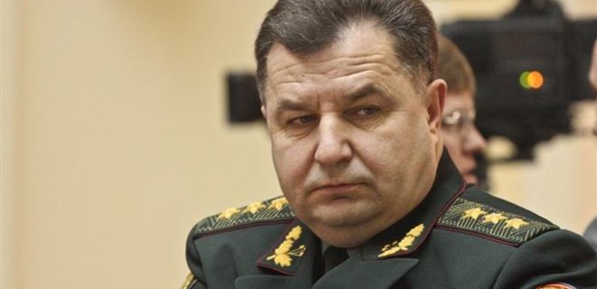 В Украине растет угроза террористических актов - министр обороны - Фото