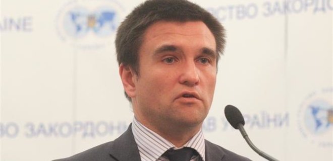 Климкин призвал ЕС создать миссию в поддержку выполнения Минска-2 - Фото