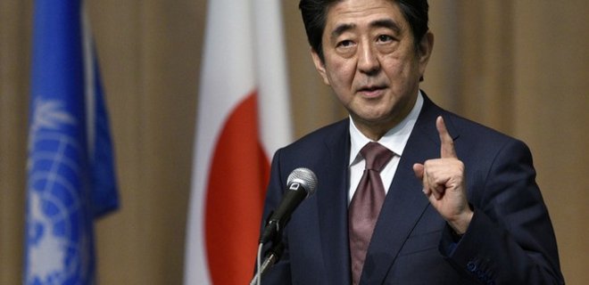 Япония выразила раскаяние за агрессию в годы Второй мировой - Фото