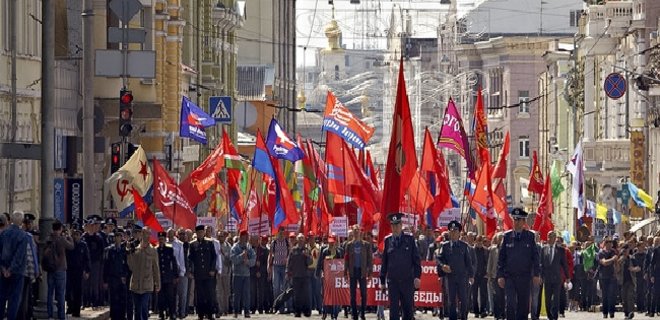 В Харькове суд отказался запретить проведение митинга - Фото