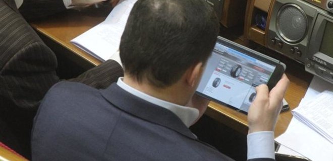 Богатые депутаты Рады получают компенсацию за аренду жилья - Фото