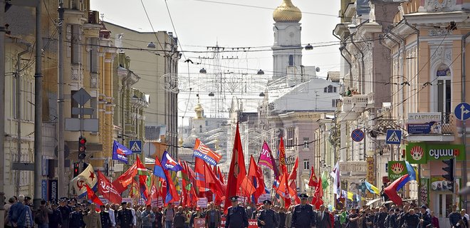 В Харькове суд запретил первомайскую демонстрацию КПУ - Фото