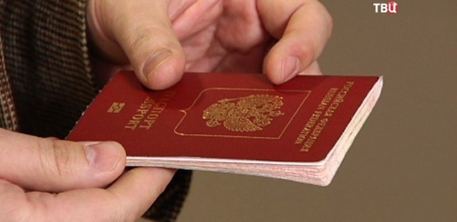 Египет возвращает платные визы для россиян - Фото