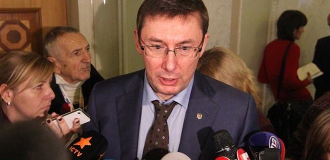 Луценко исключил переформатирование парламентской коалиции - Фото