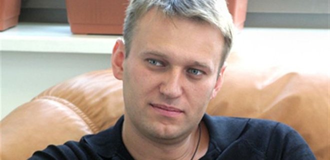 Минюст России аннулировал регистрацию партии Навального - Фото