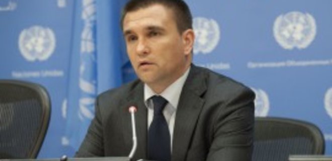 Климкин призвал генсека ООН отказаться от поездки в Москву 9 мая - Фото