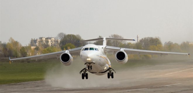 Самолет Минобороны Украины приземлился в Дели - ГСЧС - Фото