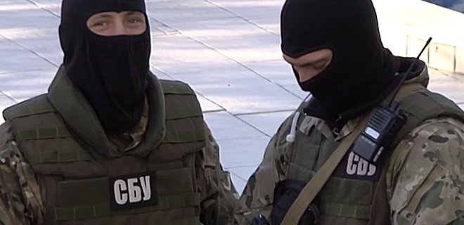 В Харькове задержаны подозреваемые в семи терактах - СБУ - Фото