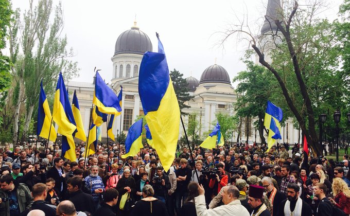 В Одессе проходит митинг проукраинских активистов