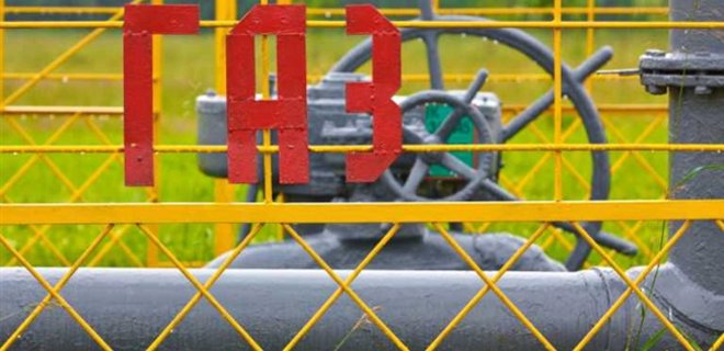 Украина в прошлом месяце импортировала 1,5 млрд кубометров газа - Фото