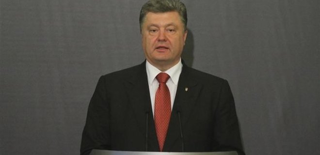 Порошенко: Украина предлагает определить дату отмены виз с ЕС - Фото