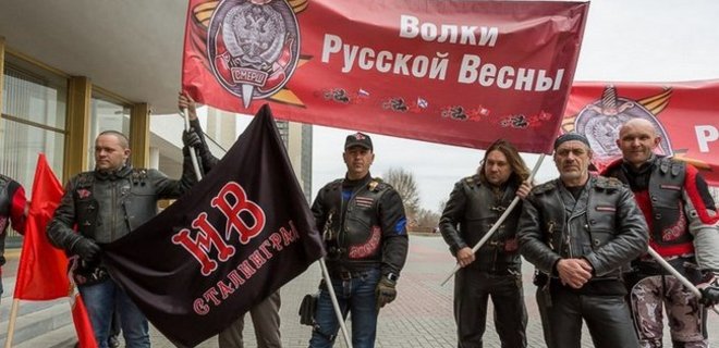 Суд Берлина разрешил путинским байкерам проезд по Германии - Фото