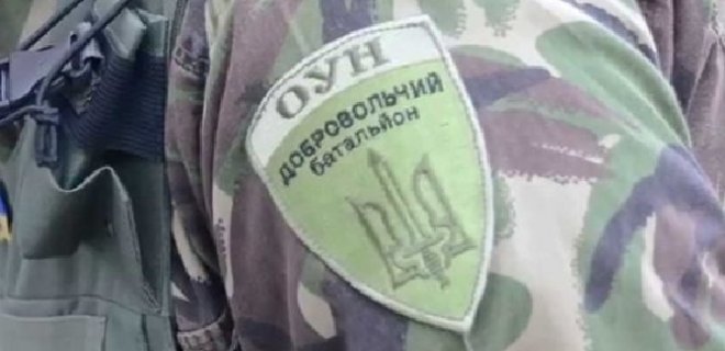 В Красноармейске милиция устроила обыск на базе батальона ОУН - Фото