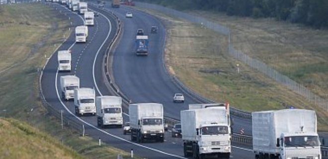 Россия отправила очередной конвой в Донбасс - Фото