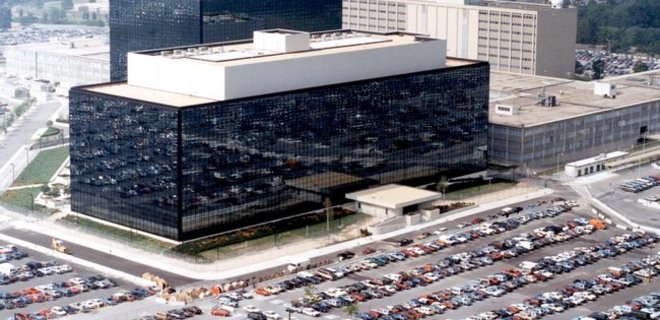 Палата Конгресса США одобрила ограничения программ слежения АНБ - Фото