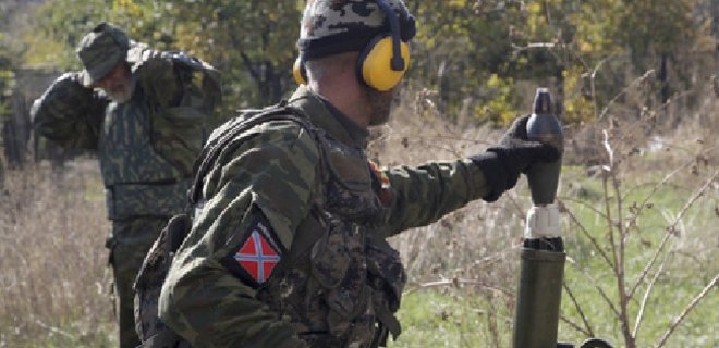В Донбассе продолжаются боевые действия: карта зоны АТО - Фото