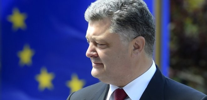 Украина не свернет с пути евроинтеграции - Порошенко - Фото