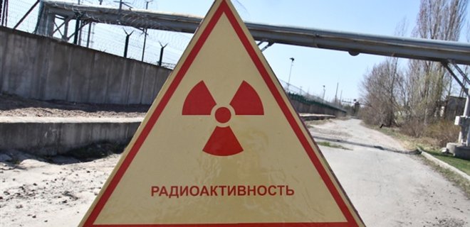 На Запорожской АЭС сработала защита: отключен энергоблок №4 - Фото