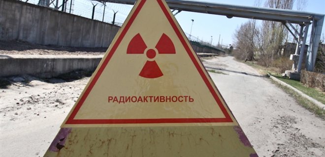 Четвертый блок Запорожской АЭС подключили к сети - Фото