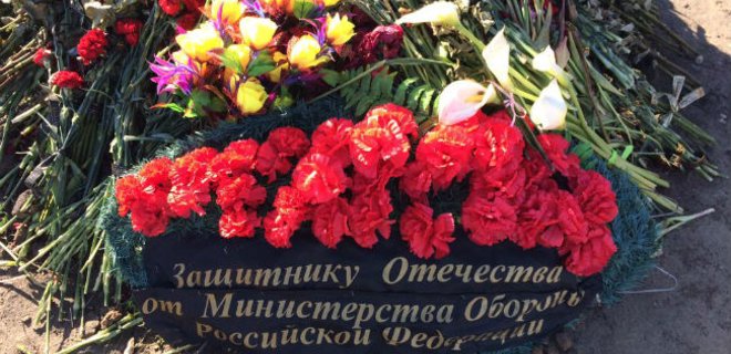 В России нашли могилы погибших в Украине спецназовцев ГРУ - СМИ - Фото