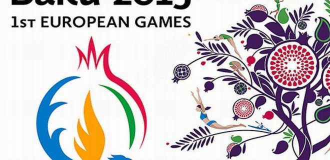 243 спортсмена представят Украину на первых Европейских играх - Фото