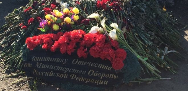 Активисты назвали места захоронений российских спецназовцев - Фото