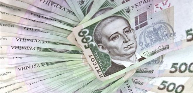СБУ заблокировала 14 млн грн на счетах верхушки ДНР/ЛНР - Фото
