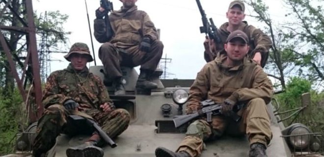 СБУ назвала имена бойцов 3-й бригады ГРУ РФ, воевавших в Украине - Фото