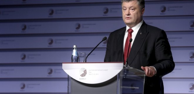 Порошенко: Саммит в Риге усилил поддержку Украины со стороны ЕС - Фото