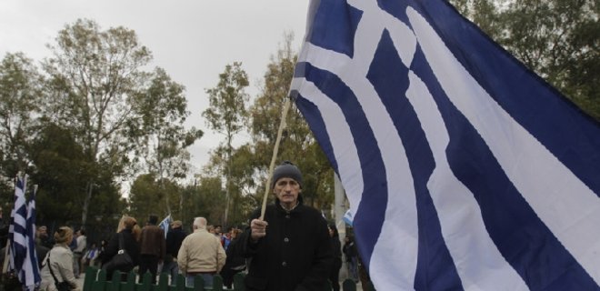 Греция не может выплатить очередной транш МВФ, ей угрожает дефолт - Фото