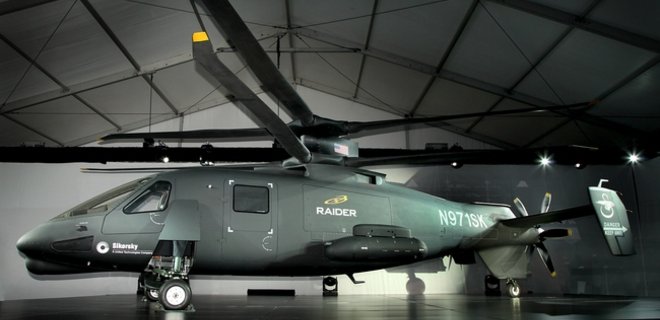 Sikorsky впервые испытала новый сверхскоростной вертолет: видео - Фото