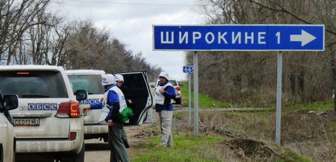 В боях за Широкино погиб украинский военный, пятеро ранены - штаб - Фото