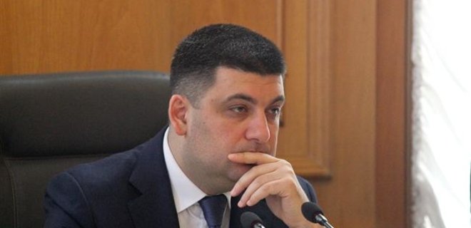 Гройсман: Допросить депутатов по делу Ефремова можно в парламенте - Фото