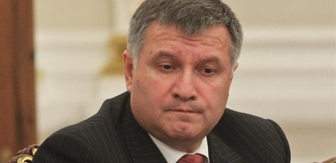Аваков объяснил назначение и увольнение Сакала, Чеботаря и Ершова - Фото