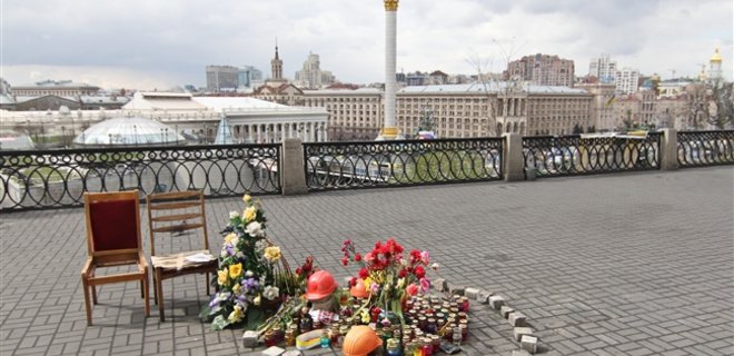 Суд по делу Евромайдана будут транслировать онлайн - Фото