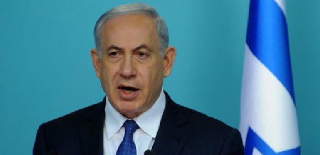 Премьер Израиля назвал условия признания независимости Палестины - Фото