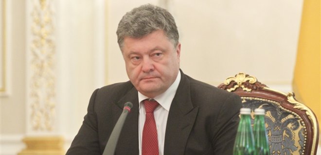 Порошенко назначил посла Украины в Кыргызстане - Фото