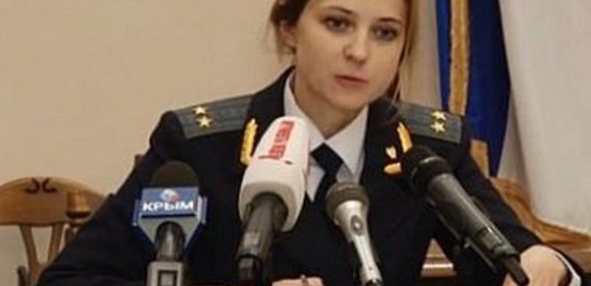 Поклонская хочет судить 50 деятелей крымского Евромайдана - СМИ - Фото