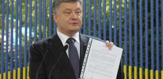 В Кабмин направлен документ с санкциями против РФ - Порошенко - Фото
