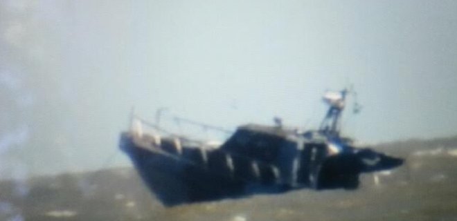 Возле Мариуполя произошел взрыв на катере береговой охраны - Фото