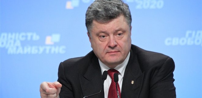 Порошенко рассказал о процессе борьбы с олигархией в Украине - Фото