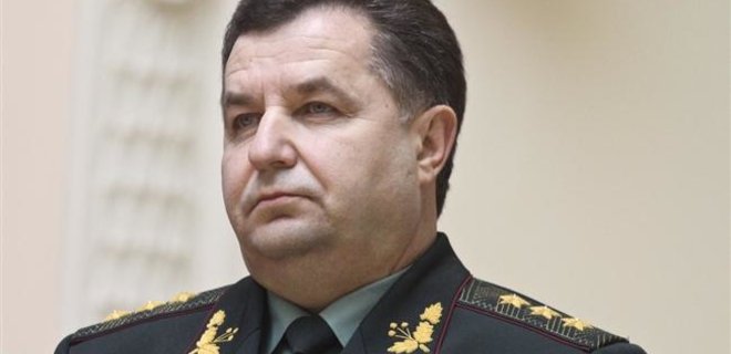 Министр обороны России Шойгу не идет на переговоры - Полторак - Фото