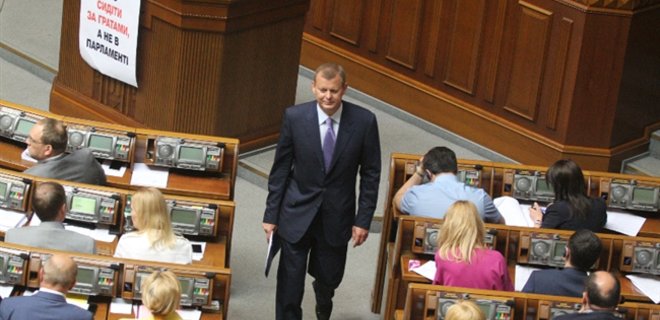 В Генпрокуратуре разъяснили, кто объявил Клюева в розыск - Фото
