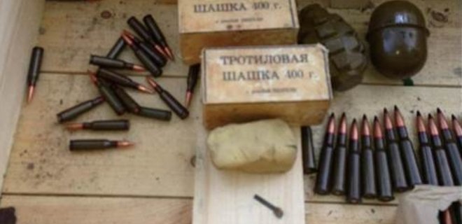 На Днепропетровщине обнаружили тайник с оружием: фото - Фото